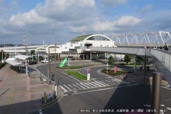 新三郷駅