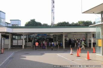 鶴川駅