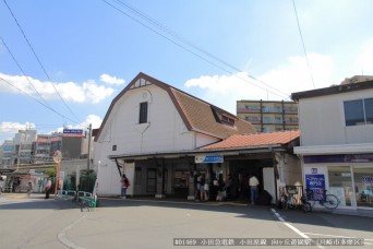 向ヶ丘遊園駅