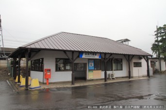 治良門橋駅