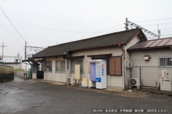 細谷駅