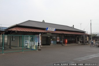 木崎駅