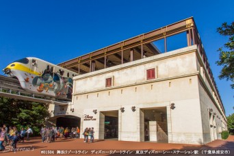 東京ディズニーシー・ステーション駅