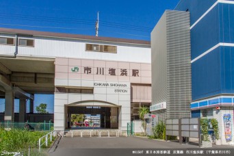 市川塩浜駅