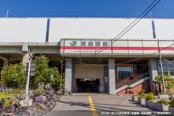 南船橋駅