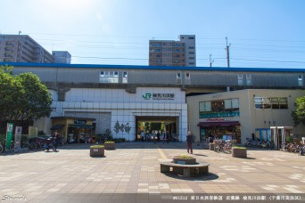 検見川浜駅