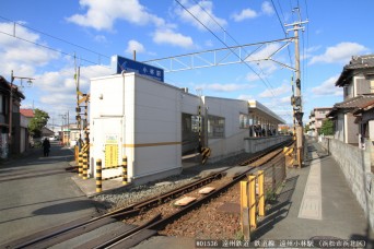 遠州小林駅