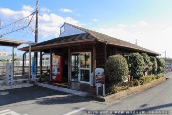 遠州岩水寺駅