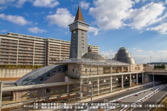 印旛日本医大駅