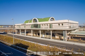 印西牧の原駅