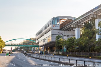 松が谷駅