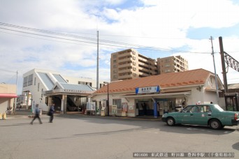 豊四季駅