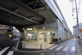 高津駅