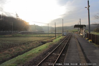 笹原田駅