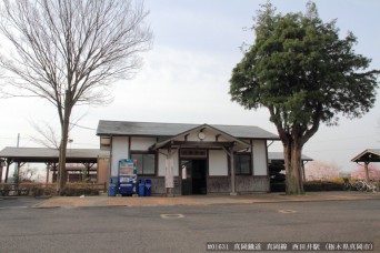 西田井駅