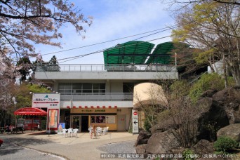 宮脇駅