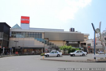 新所沢駅