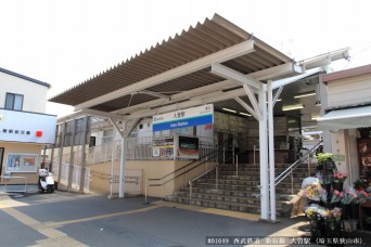 入曽駅