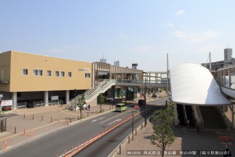 狭山市駅