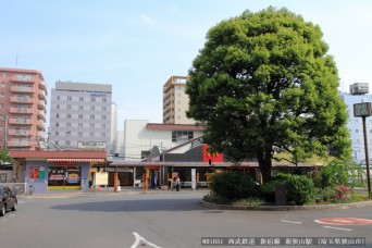 新狭山駅