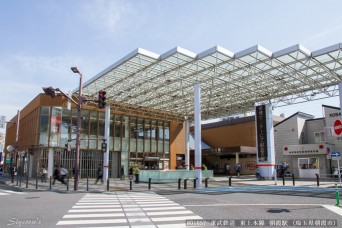 朝霞駅