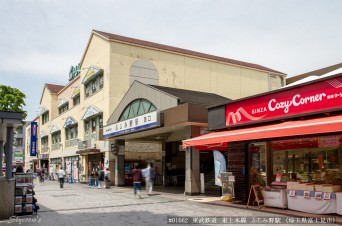 ふじみ野駅