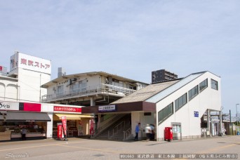 上福岡駅