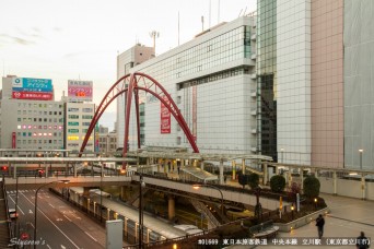 立川駅