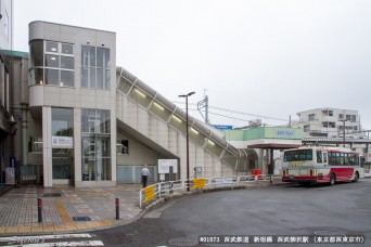 西武柳沢駅