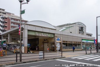 花小金井駅