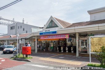 西所沢駅