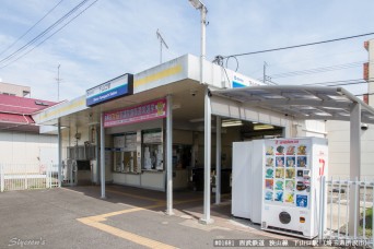 下山口駅