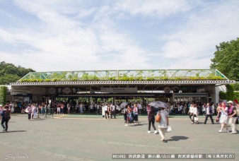 西武球場前駅