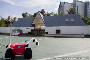 遊園地西駅