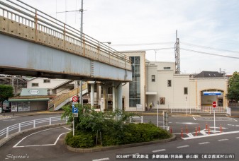 萩山駅