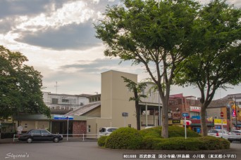 小川駅