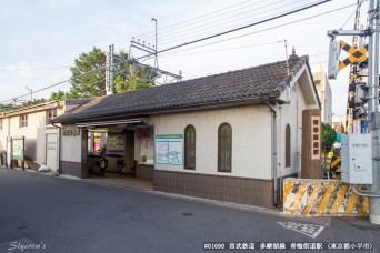 青梅街道駅