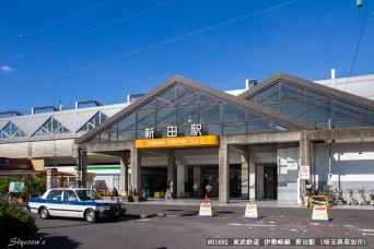 新田駅