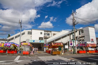 武里駅