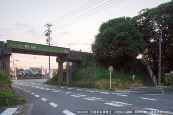 西掛川駅