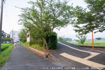 いこいの広場駅