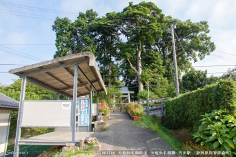 円田駅