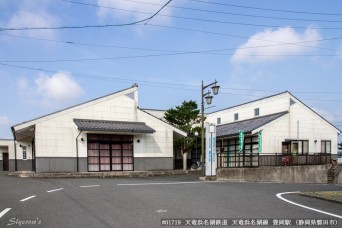 豊岡駅