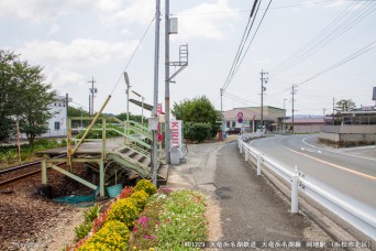 岡地駅