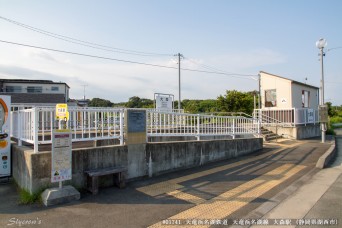 大森駅