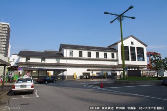 岩槻駅