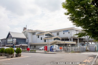 東岩槻駅