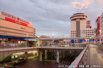 柏駅