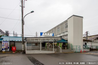 高柳駅