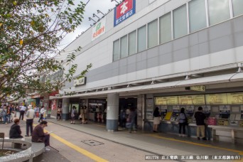 仙川駅